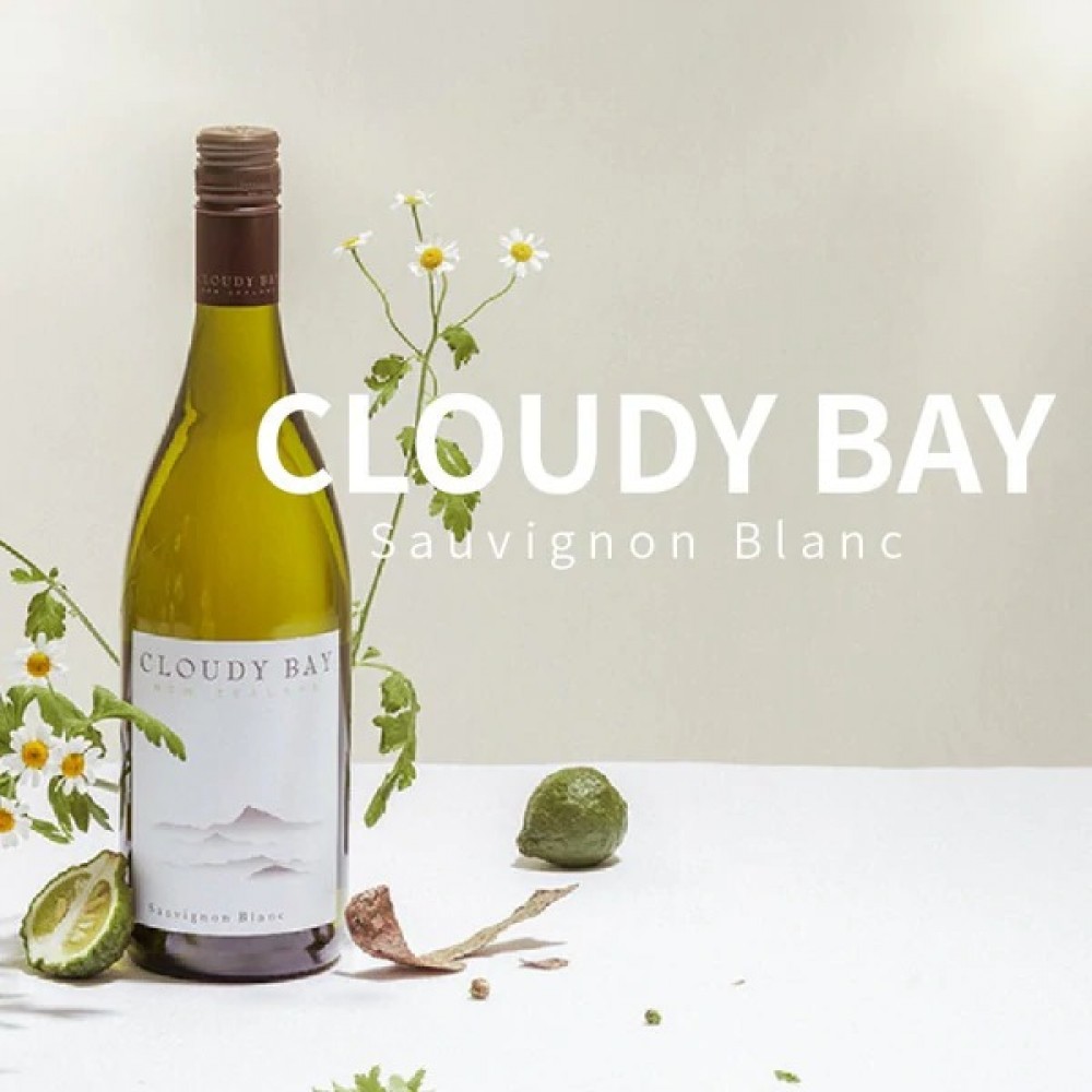 Cloudy Bay Sauvignon Blanc 2022 6 Bottle Set