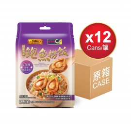 李錦記 蠔皇元貝鮑魚撈飯   240克 x12 (原箱)