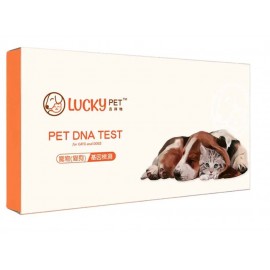LUCKY PET 寵物(貓狗)基因檢測盒 Pet DNA Test for Cats & Dogs