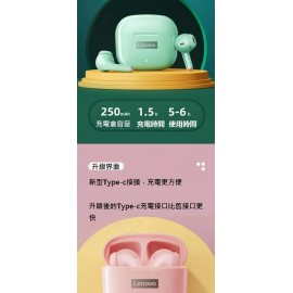 Lenovo LP40 PRO 真無線藍牙耳機