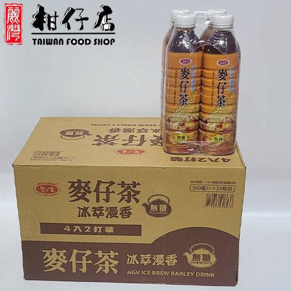 愛之味 - 愛之味-麥仔茶(冰萃漫香無糖)590ML×24支