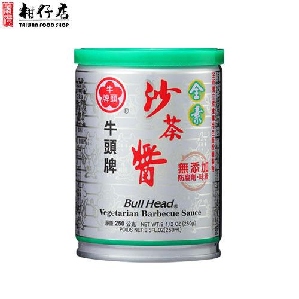 牛頭牌 - 台灣進口-牛頭牌(素食)沙茶醬 250g×1罐