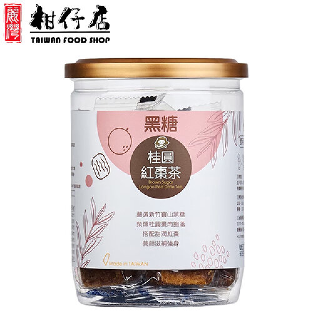 蜜思朵 - 台灣進口-黑糖桂圓紅棗茶磚(17gx12入罐)