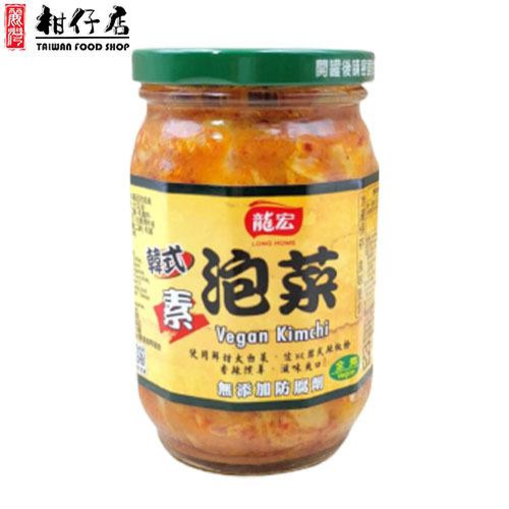 龍宏 - 台灣進口-龍宏式素泡菜 (純素)390克×1瓶