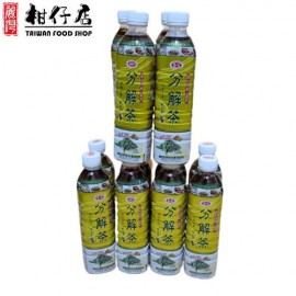 愛之味 - 台灣進口-愛之味分解茶(秋薑黃)590ml×12支