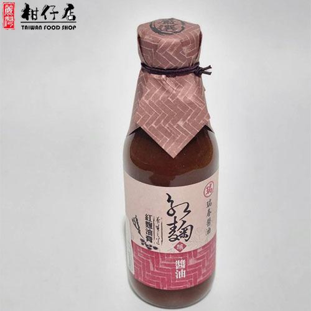 瑞春醬油 - 台灣進口-西螺名產-瑞春紅麴油膏250g×1樽