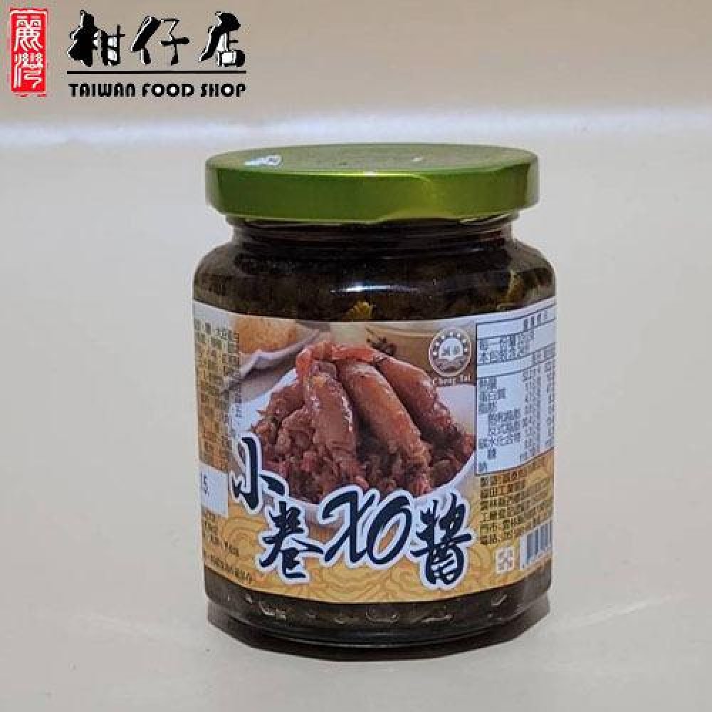 誠泰醬油 - 台灣進口-誠泰小卷XO醬240 g×1樽
