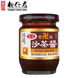 愛之味 - 【台灣進口】素沙茶醬（純素）120g×1瓶