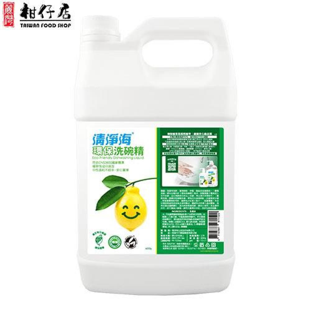 清淨海 - 台灣進口-清淨海環保洗碗精檸檬4000g
