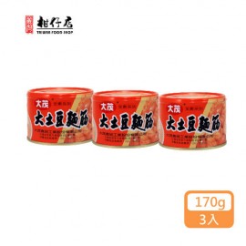 大茂 - （台灣進口）大土豆麵筋全素 (罐)170g×3罐