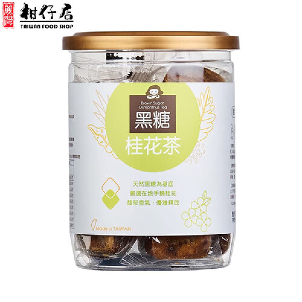 蜜思朵 - 台灣進口-黑糖桂花茶204g×1罐