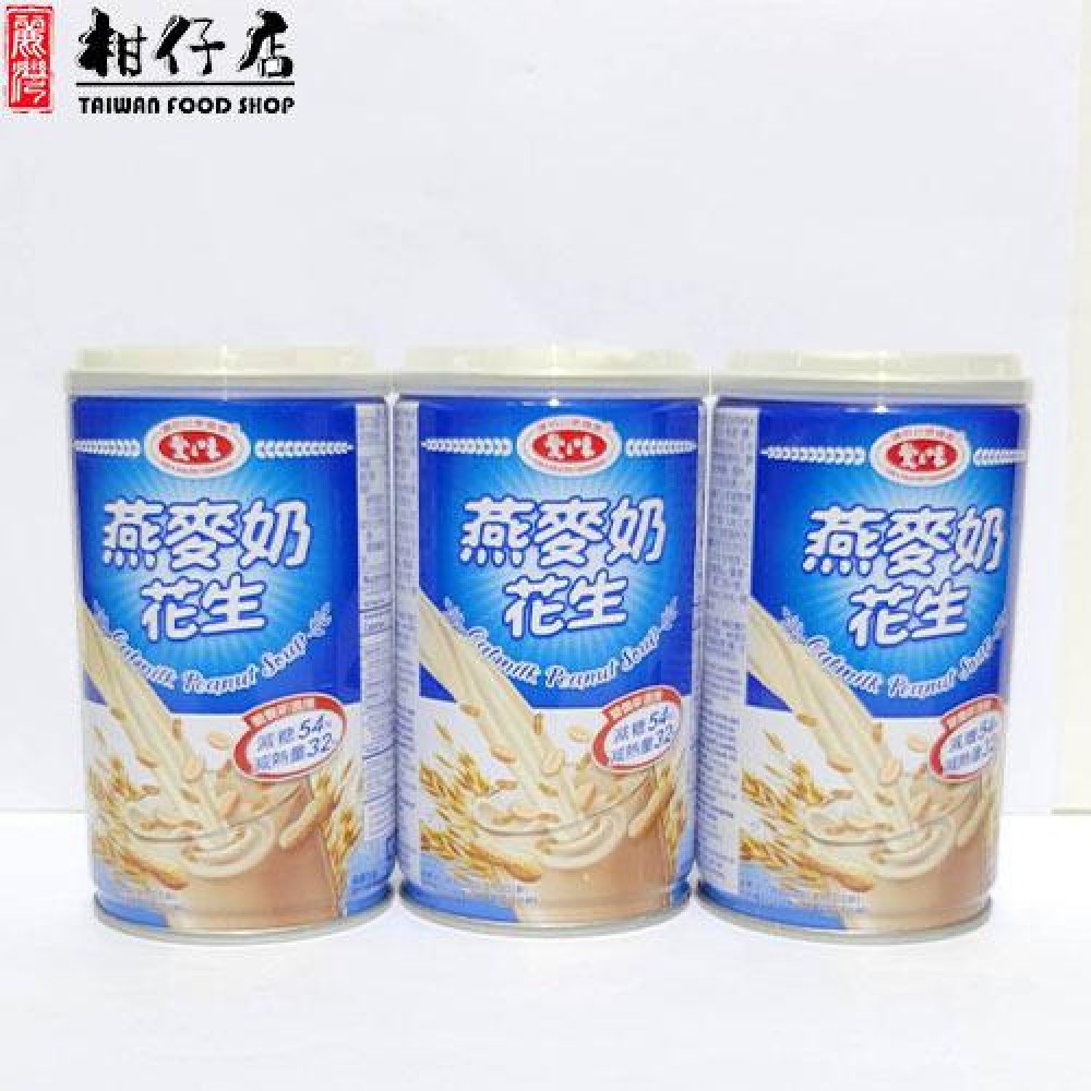 愛之味 - 台灣進口-愛之味燕麥奶花生340g×3罐