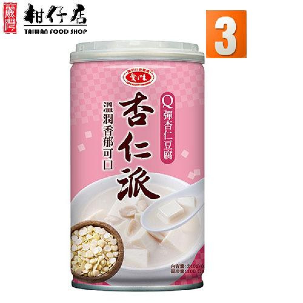 愛之味 - 台灣進口-愛之味杏仁派340g×3罐