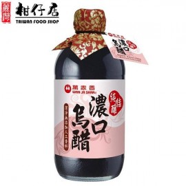 萬家香 - 台灣進口-萬家香純佳釀濃口烏醋(調理食醋)450ml