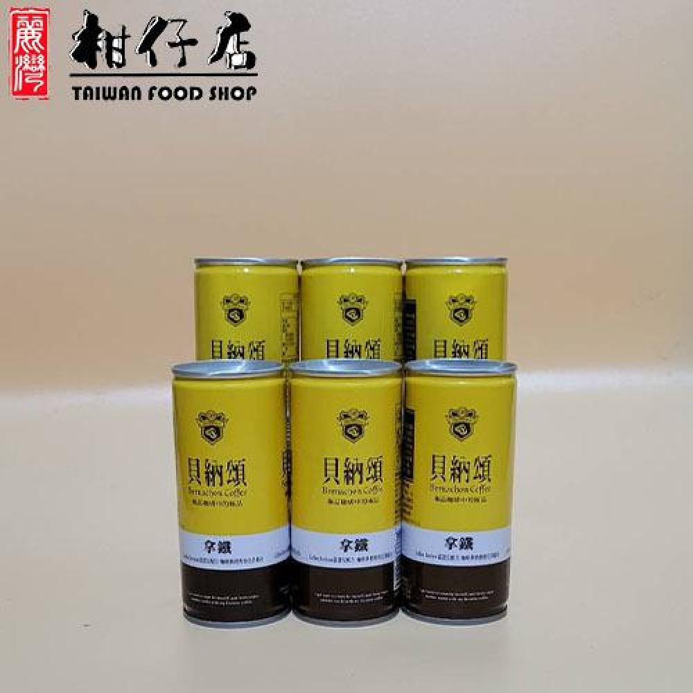 味全 - 台灣進口-貝納頌咖啡(經典拿鐵)罐裝210ml×6罐