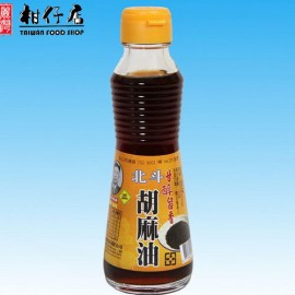 台灣進口-北斗胡麻油125ml×1樽