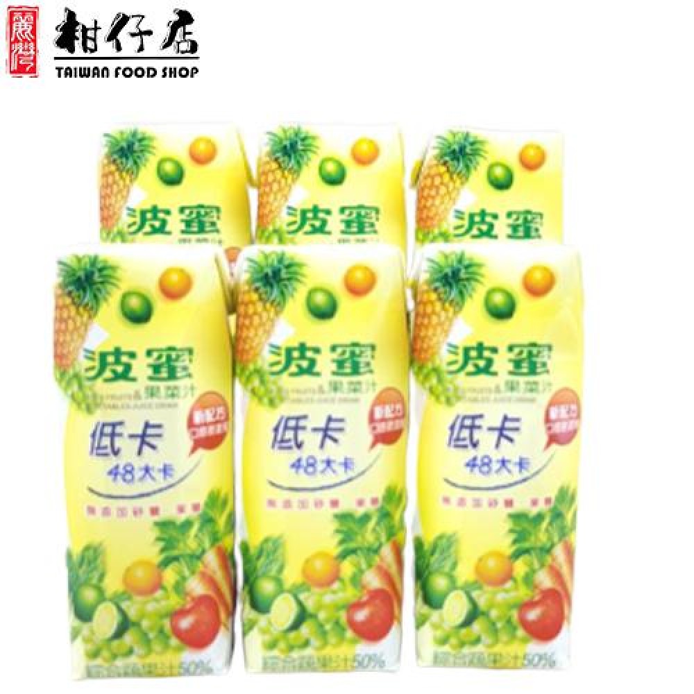 波蜜 - 台灣進口-波蜜低卡果菜汁TP250ml×6支