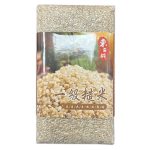 東香醉 - 一級糙米 (1 kg 裝)