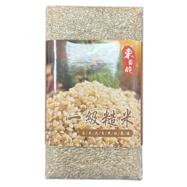 東香醉 - 一級糙米 (1 kg 裝)