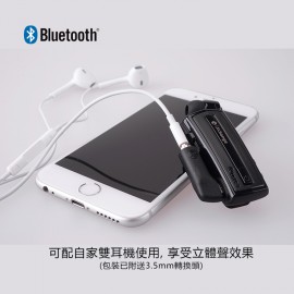 UA28 iXchange 立體聲來電振動提示伸縮線藍牙耳機