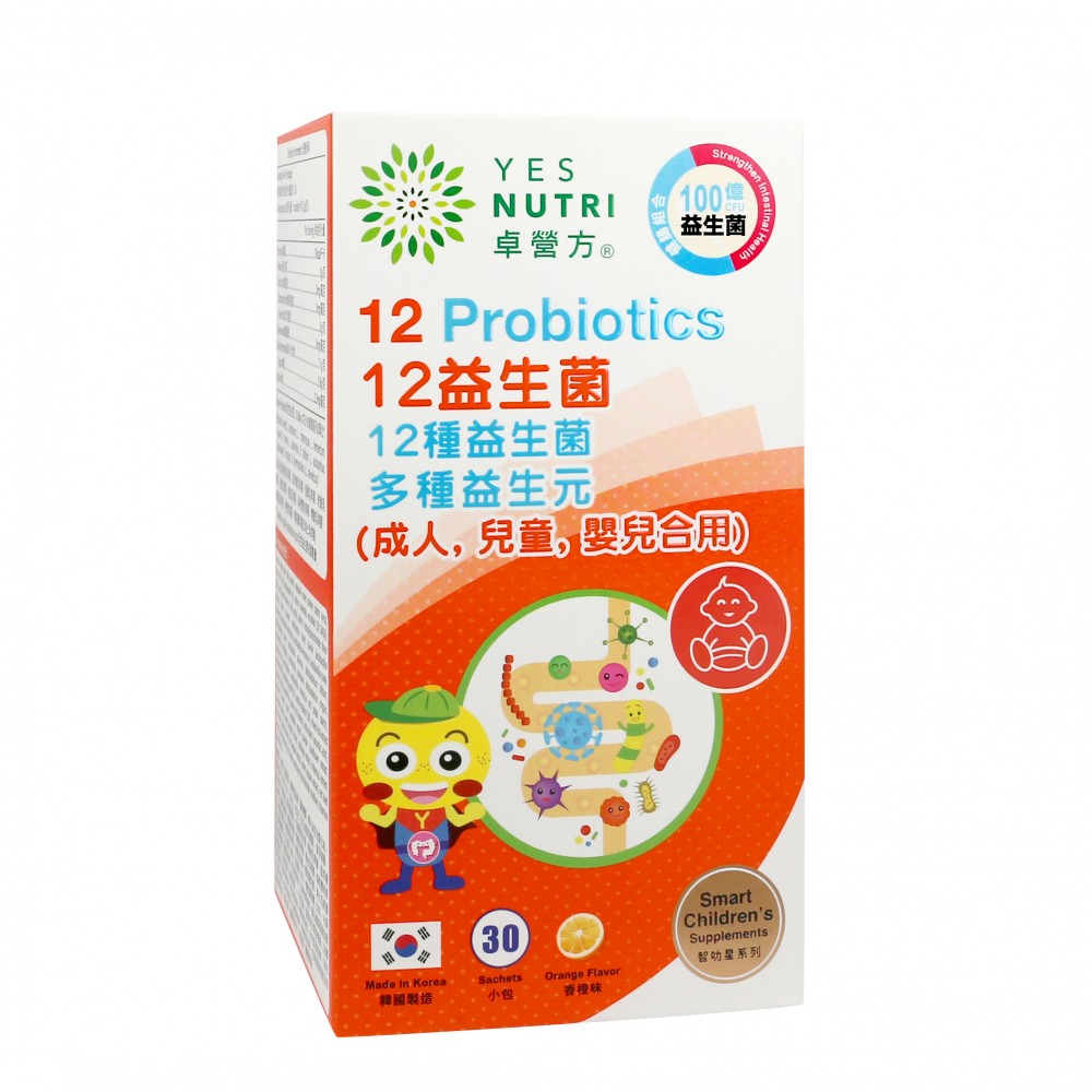 卓營方12益生菌 (30 小包)