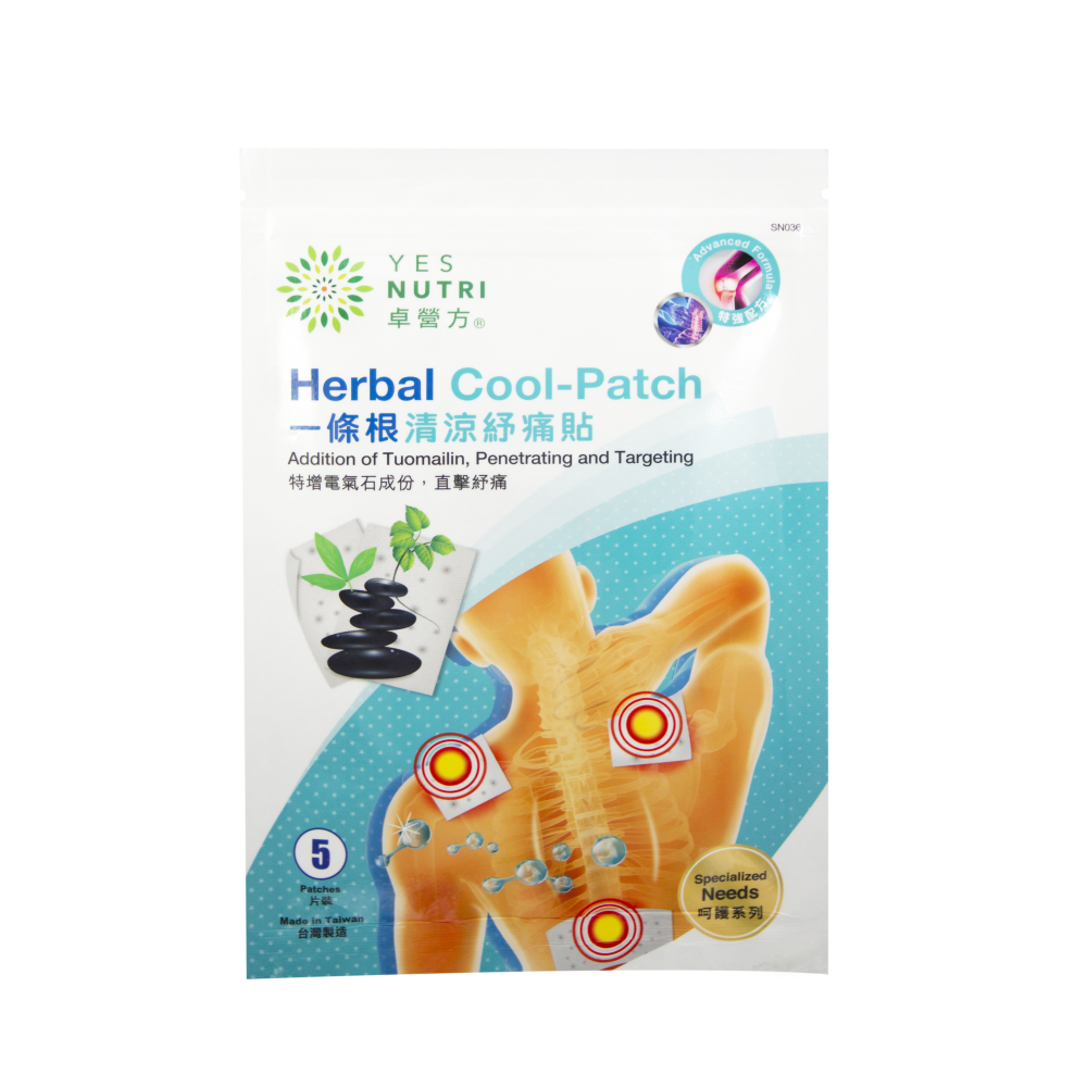 卓營方一條根清涼紓痛貼 (5片裝)