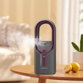 MW-2233P無葉加濕風扇