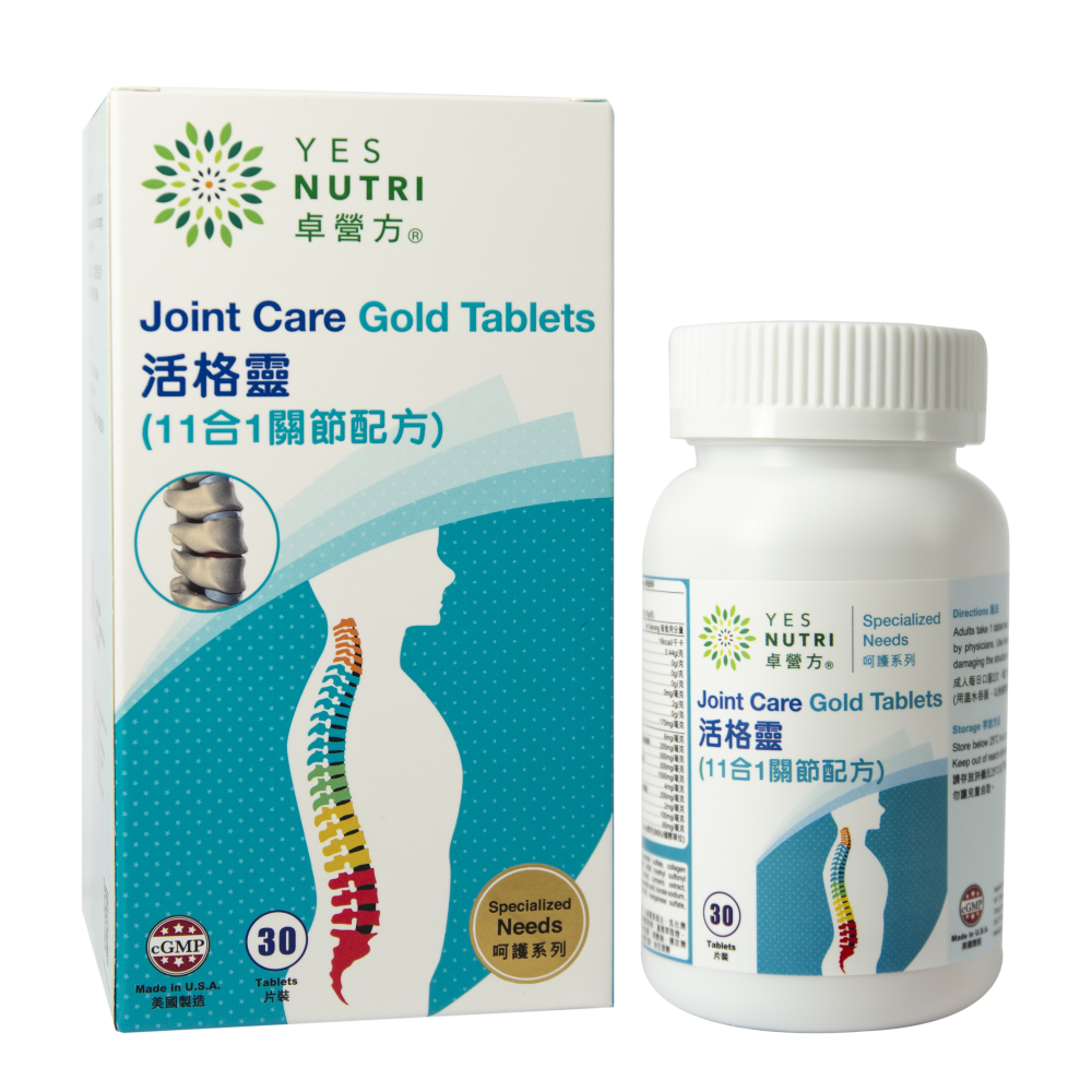 卓營方活格靈(11合1關節配方) (30粒裝)