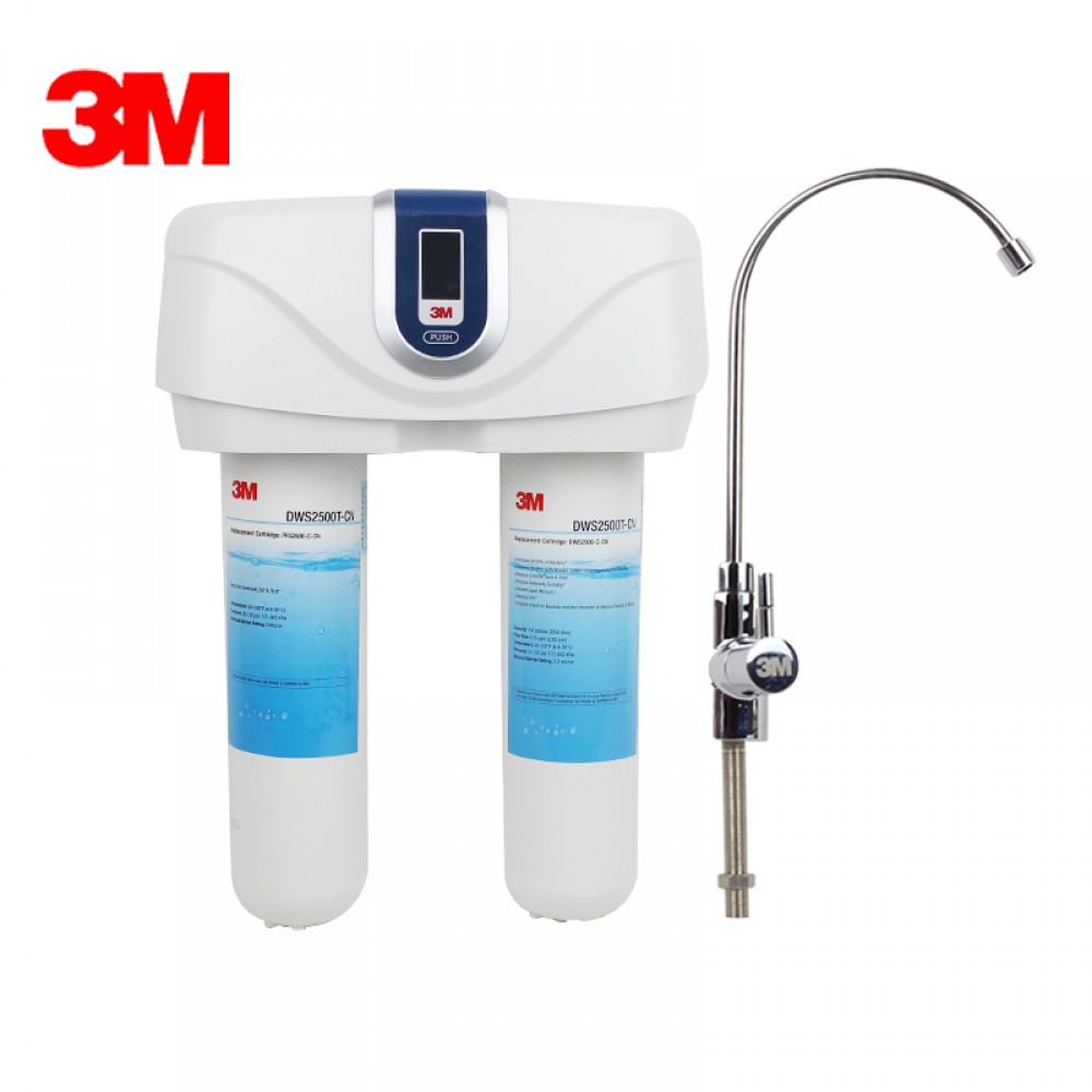 3M™ DWS2500T-CN 智能濾水系統