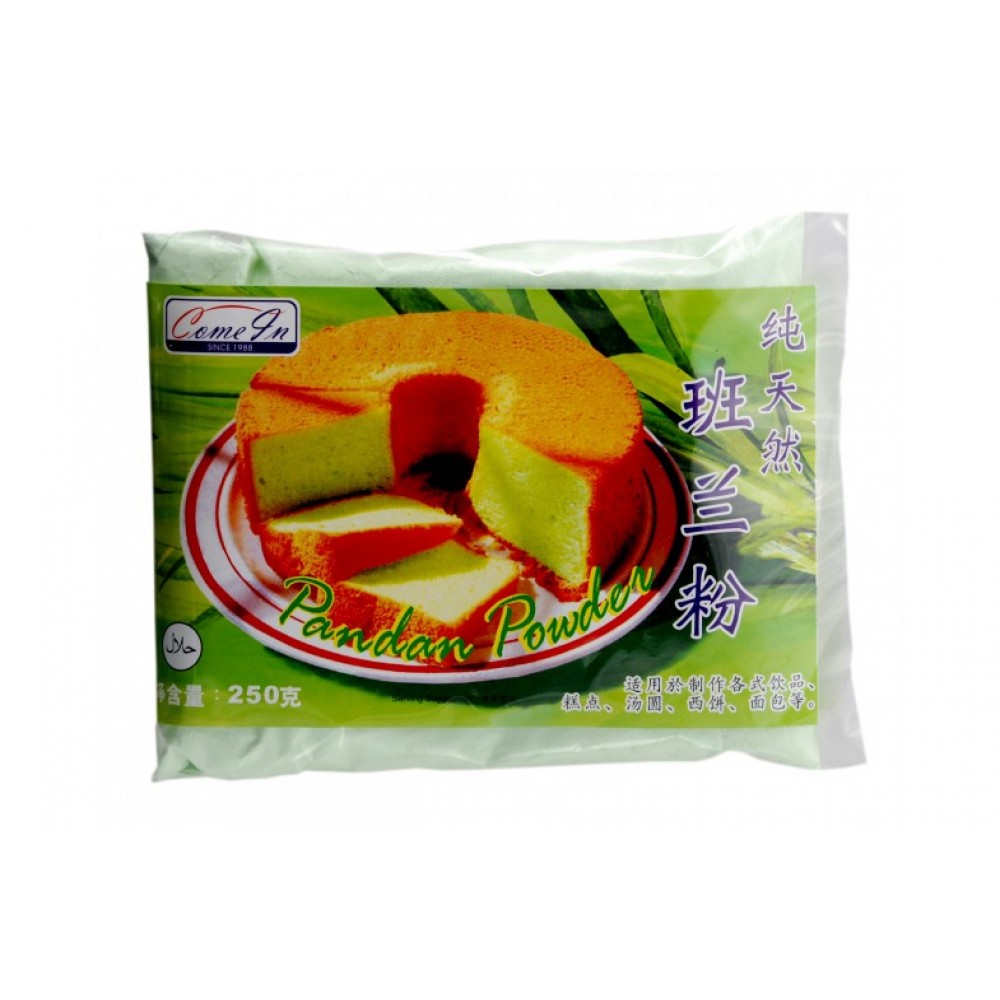 錦源牌 - 班蘭粉 250g