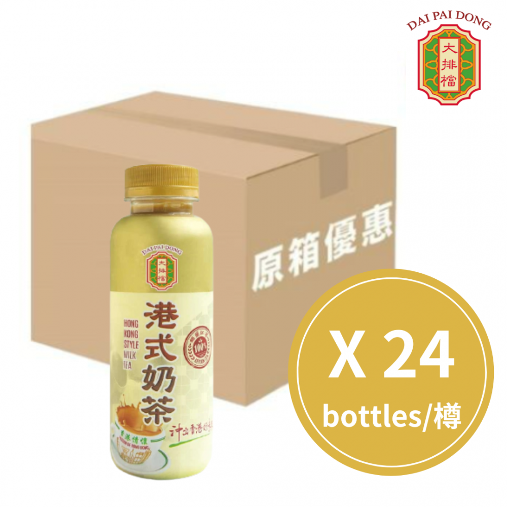大排檔 港式奶茶290ml（24樽/箱）