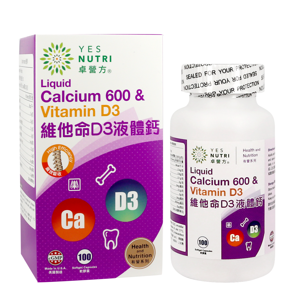 卓營方維他命D3液體鈣軟膠囊 (100粒 軟膠囊 )