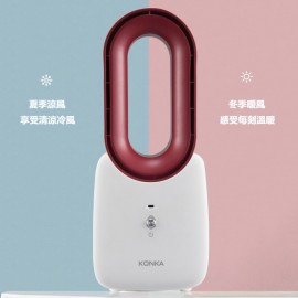 MW-J01W 二合一冷暖風扇