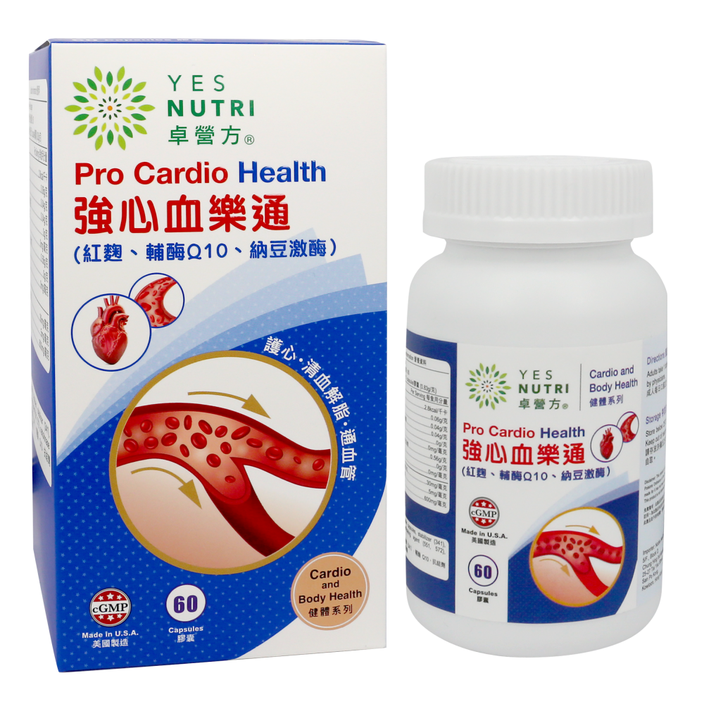 卓營方強心血樂通 (60粒膠囊)