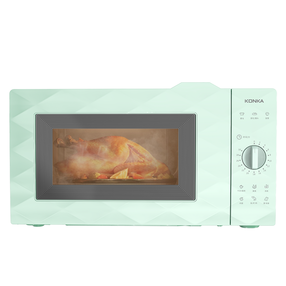 MW-20X01 時尚珍珠色調微波爐