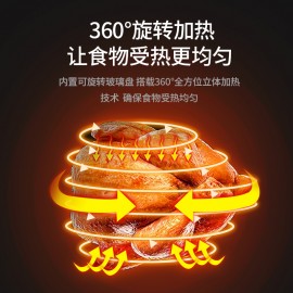 MW-20X01 時尚珍珠色調微波爐