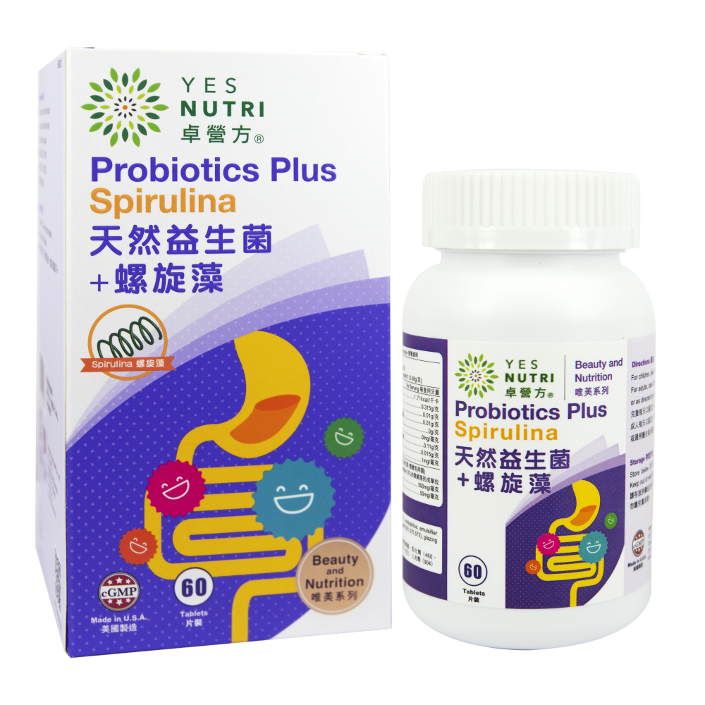 卓營方天然益生菌+螺旋藻 (60粒裝)