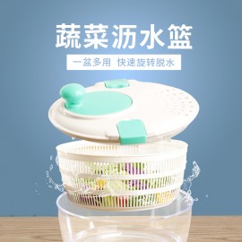 MW-4001食品加工機(脫水器)