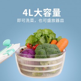 MW-4001食品加工機(脫水器)