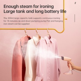 MW-G518B 手提式蒸氣掛熨機