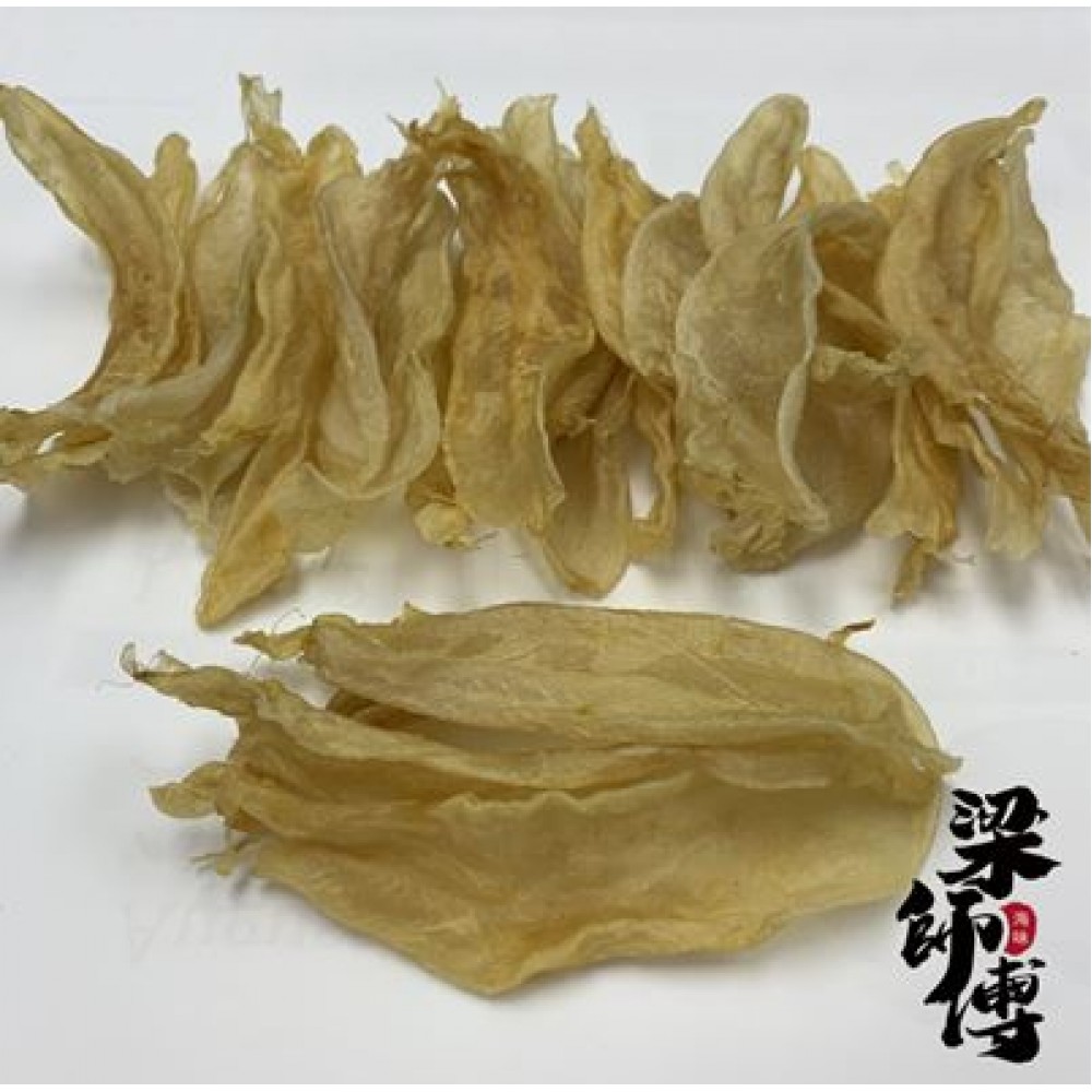 深海金龍魚膠 (80-90頭) 重量︰1斤