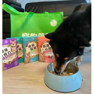 Natural Pro 寵物鮮食包 任何口味2包