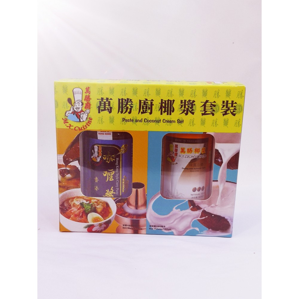 萬勝廚冬蔭椰漿套裝 、萬勝廚喇沙椰漿套裝 、萬勝廚咖喱椰漿套裝（任選兩套）