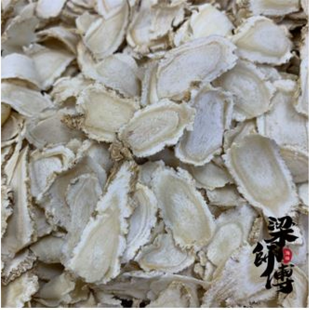 大昌參茸行加拿大花旗參片（重量︰100克）