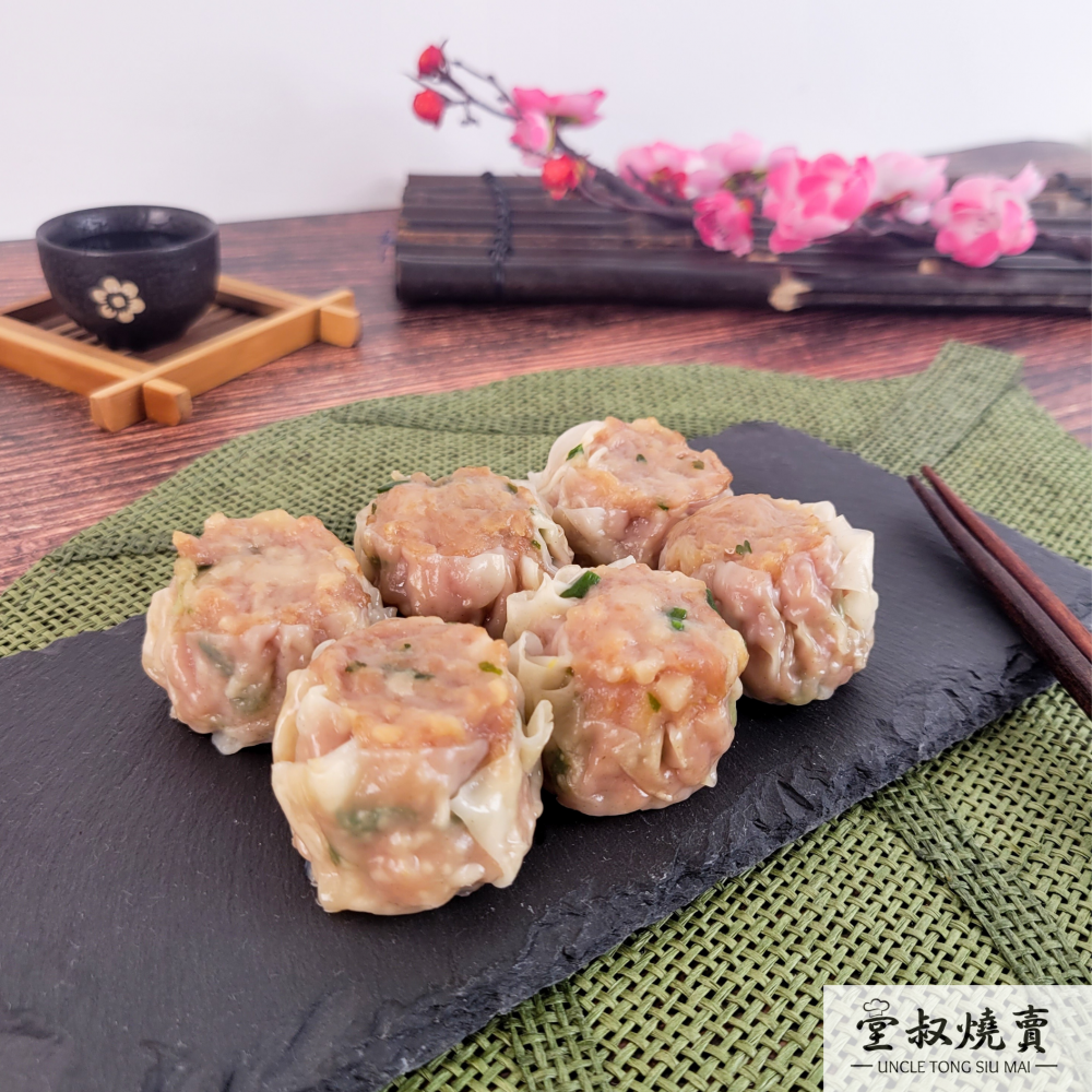 堂叔燒賣 - 干蒸牛肉燒賣