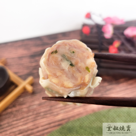 堂叔燒賣 - 干蒸牛肉燒賣