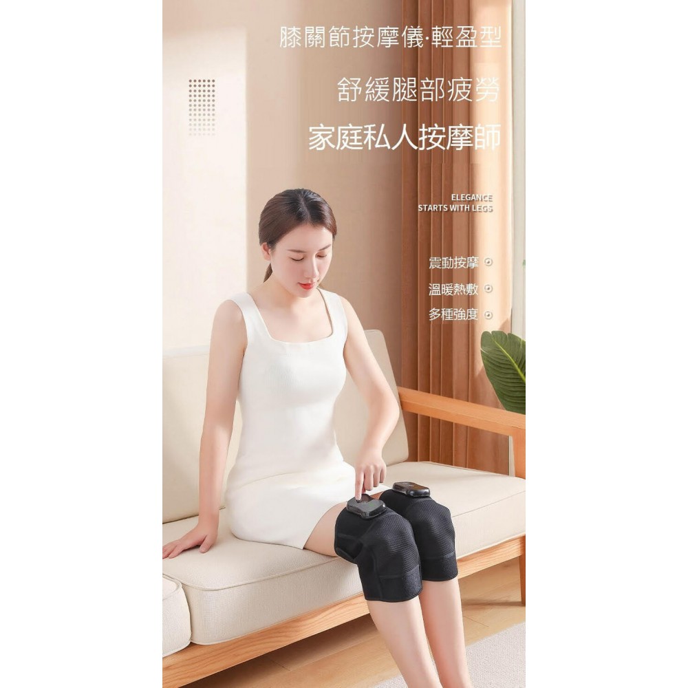 Speed 關節按摩器 （單隻裝）