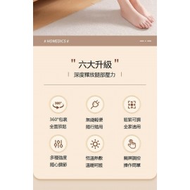 Speed 關節按摩器 （單隻裝）