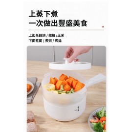 張小泉-多功能電煮鍋 (1.8L容量)