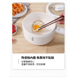 張小泉-多功能電煮鍋 (1.8L容量)